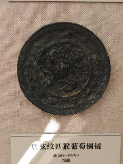 溧阳博物馆内藏品