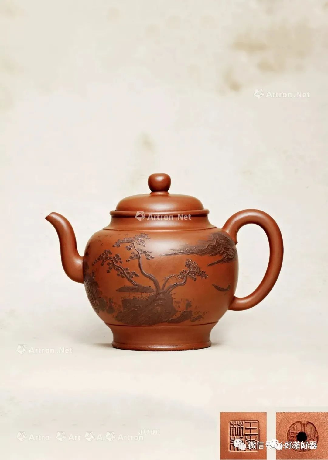 中国古玩/朱泥金彩詩文蘭紋宝珠蓋茶壺（底款：王南林）保存箱