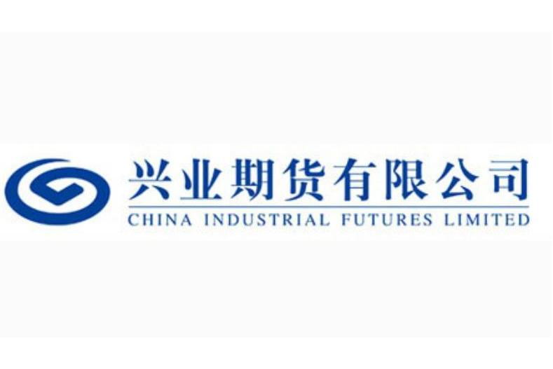 广东期货=广东期货交易app下载