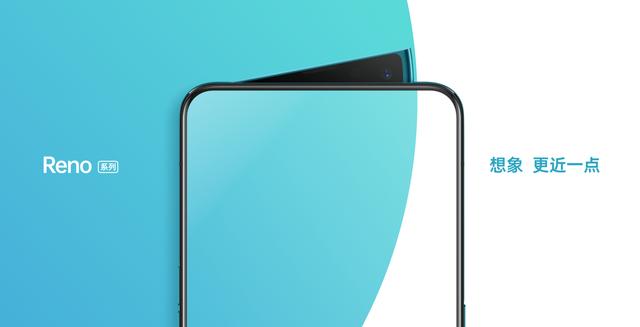 有秩序的美感 OPPO Reno帮你看见更多细节_百科TA说
