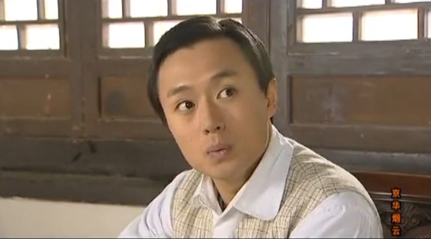 《 a target="_blank" href="/item/京华烟云/5922605" data-le