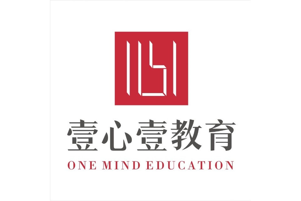 壹心壹 全网资源