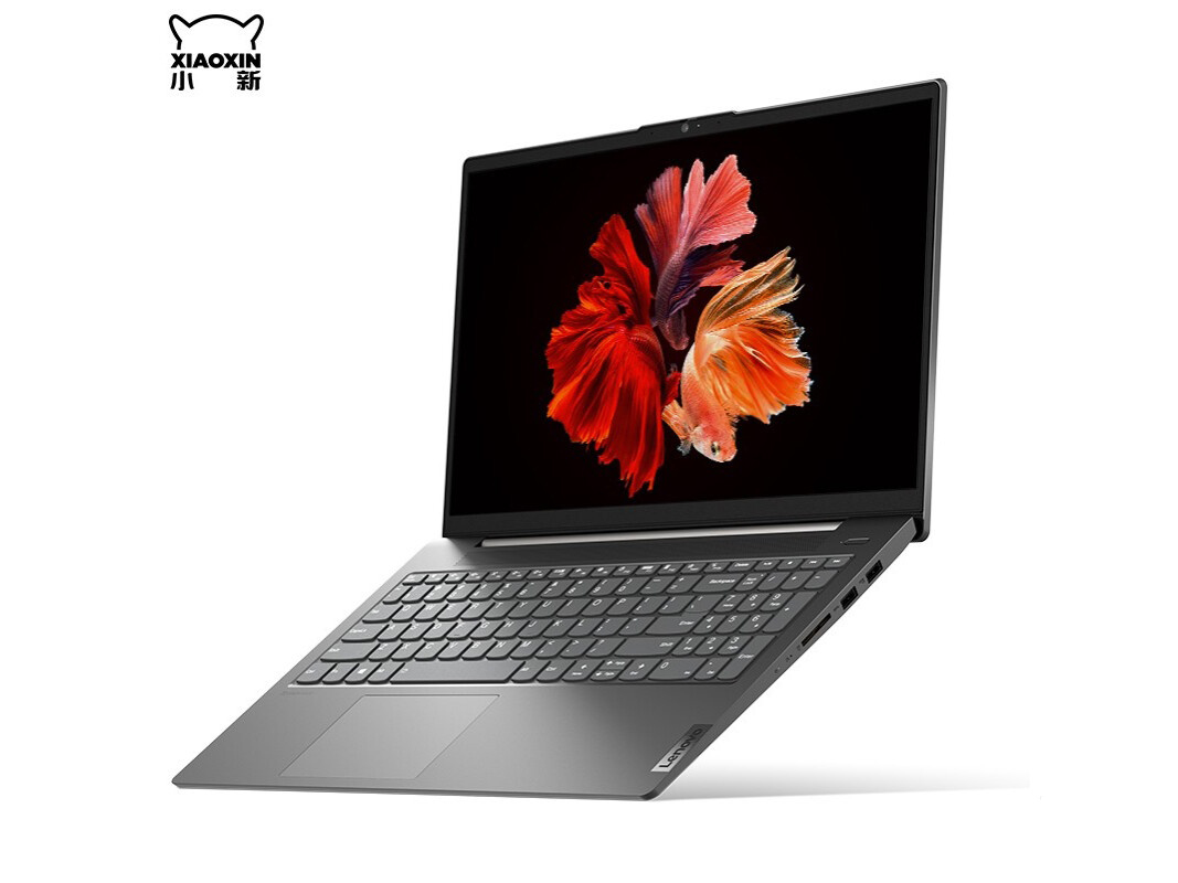 联想小新 air 15 2021 锐龙版
