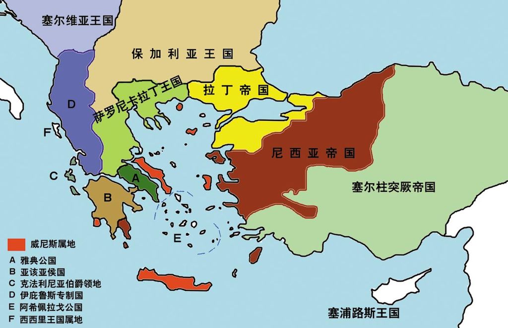  p>拉丁帝国(latin empire,1204-1261),其拉丁语正式名称是罗马尼亚或