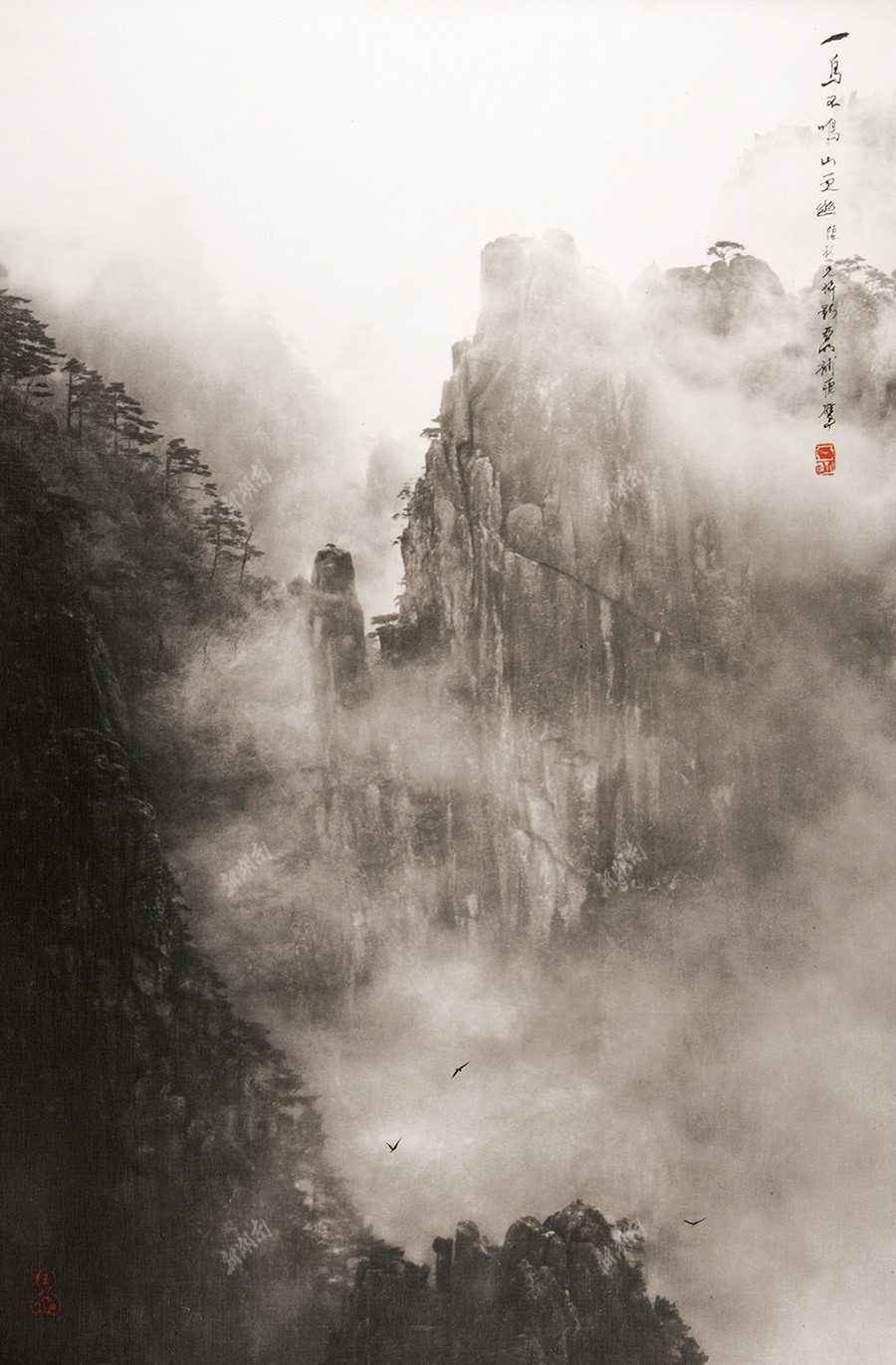 陈复礼摄影艺术馆