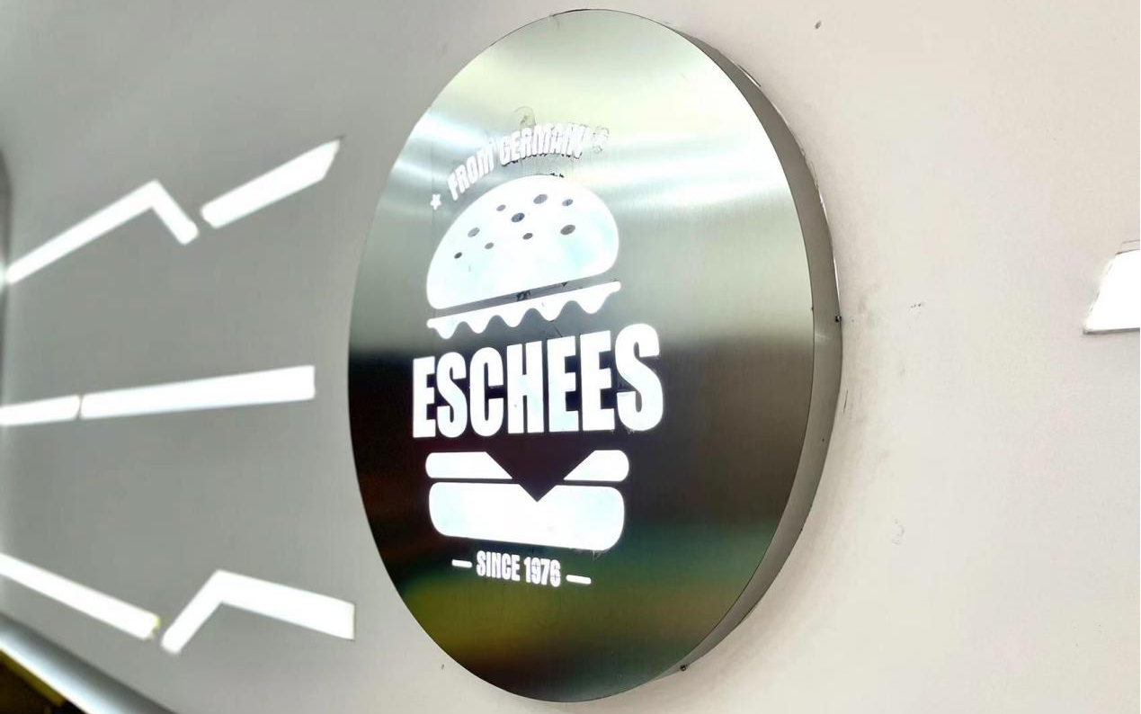 无锡德吉仕餐饮管理有限公司