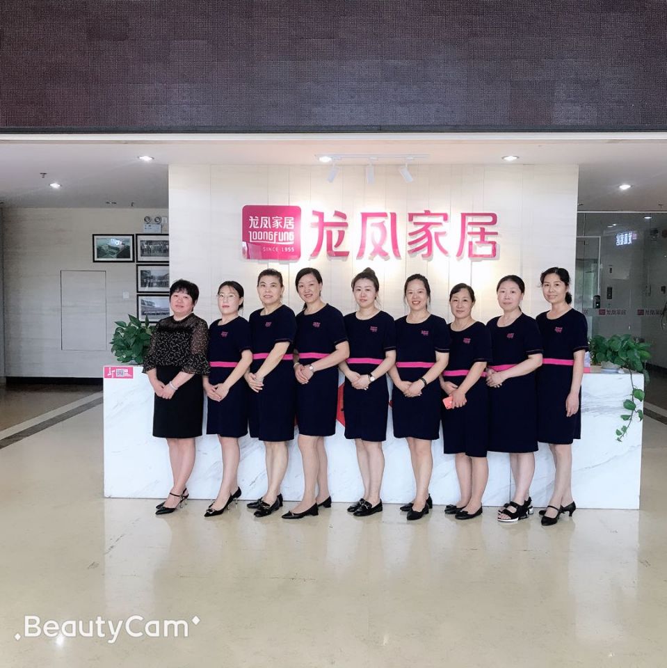 class="ref" data-ctrid="2dnjq6cjfcv">龙凤家居为上海龙凤床垫有限