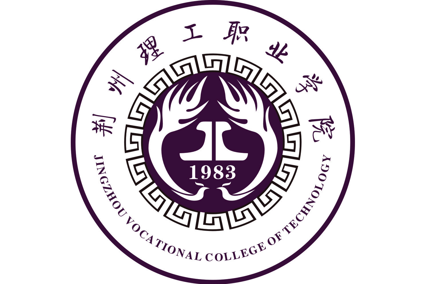 荆州理工职业学院