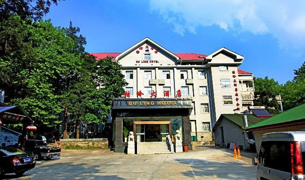 庐山牯岭大酒店