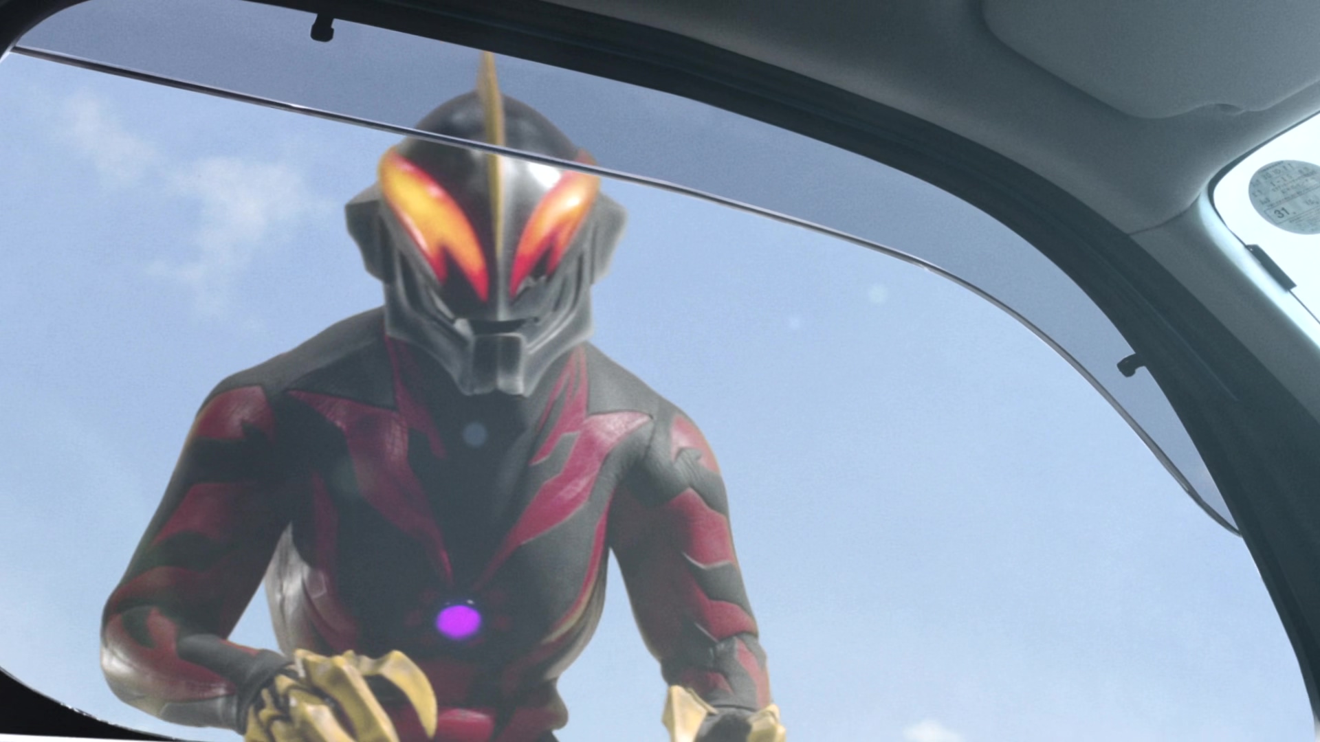 假贝利亚奥特曼