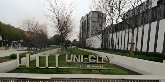 UNICITY万科天空之城_百度百科