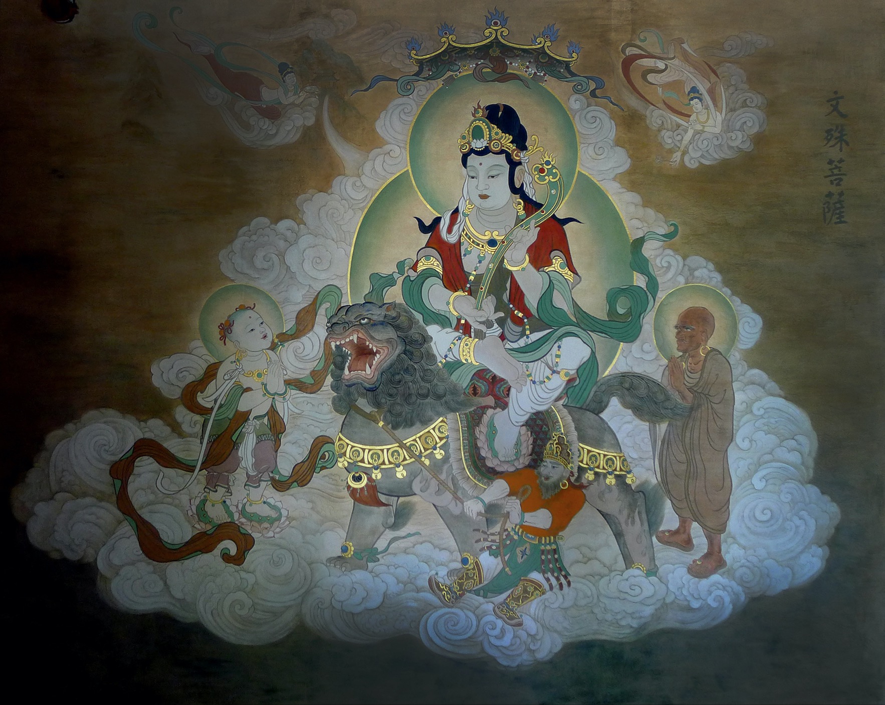 大学/160067" data-lemmaid="160067">山西大学 /a>获得文学学士学位