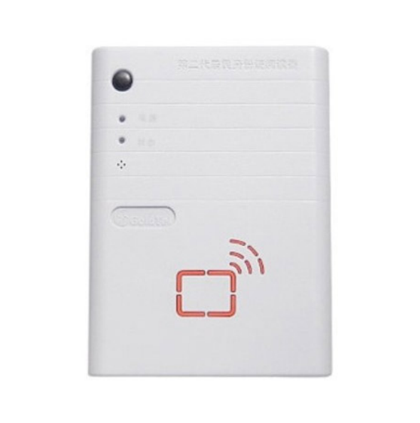 国腾手持式身份证阅读器