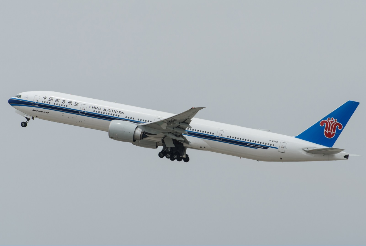  p>中国南方航空集团有限公司(china southern airlines,简称 a