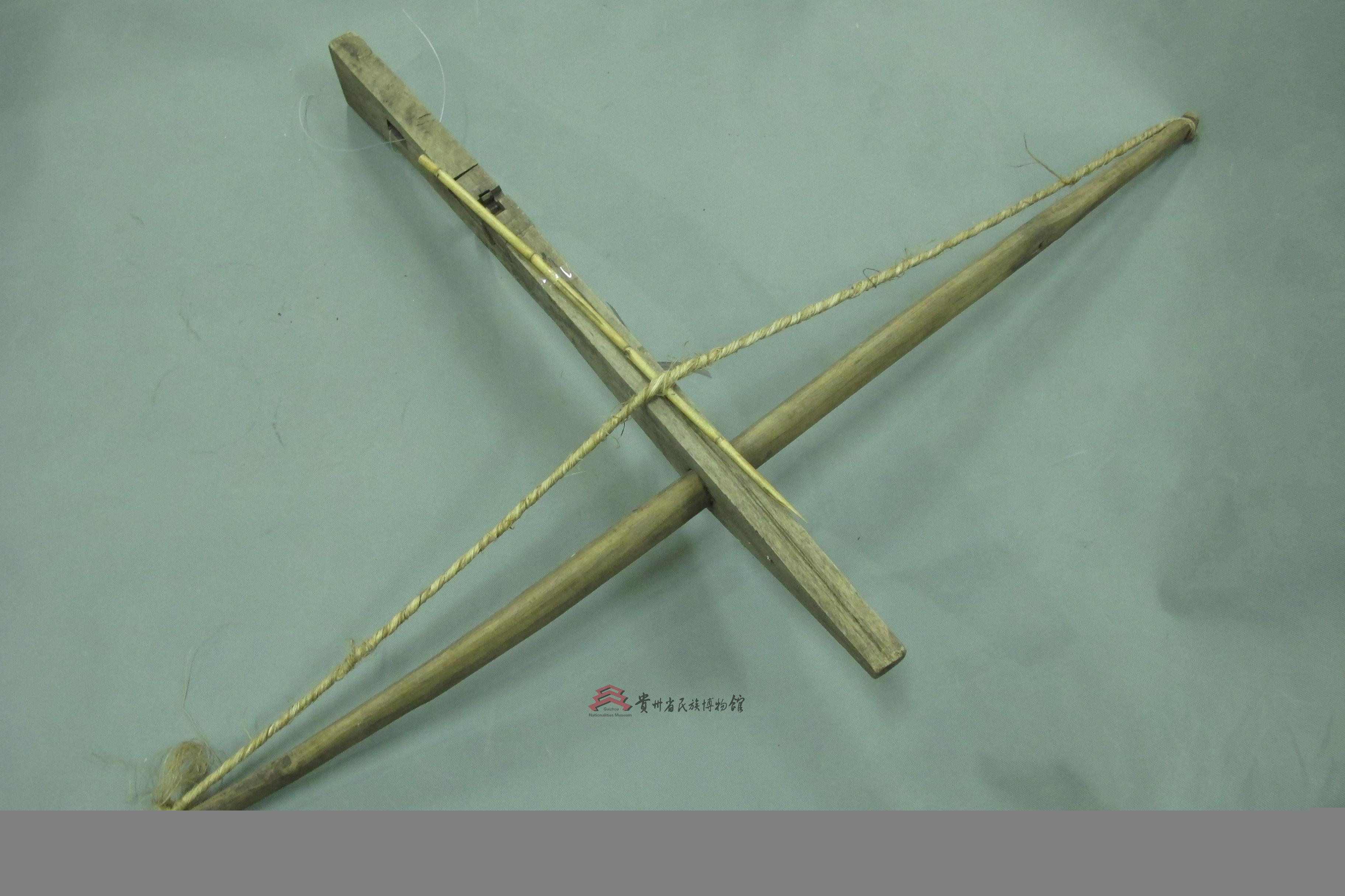 当代赫章彝族弩