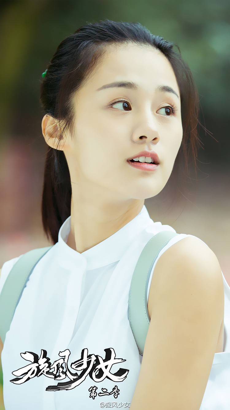  p>戚百草, a target="_blank" href="/item/电视剧/20488" data