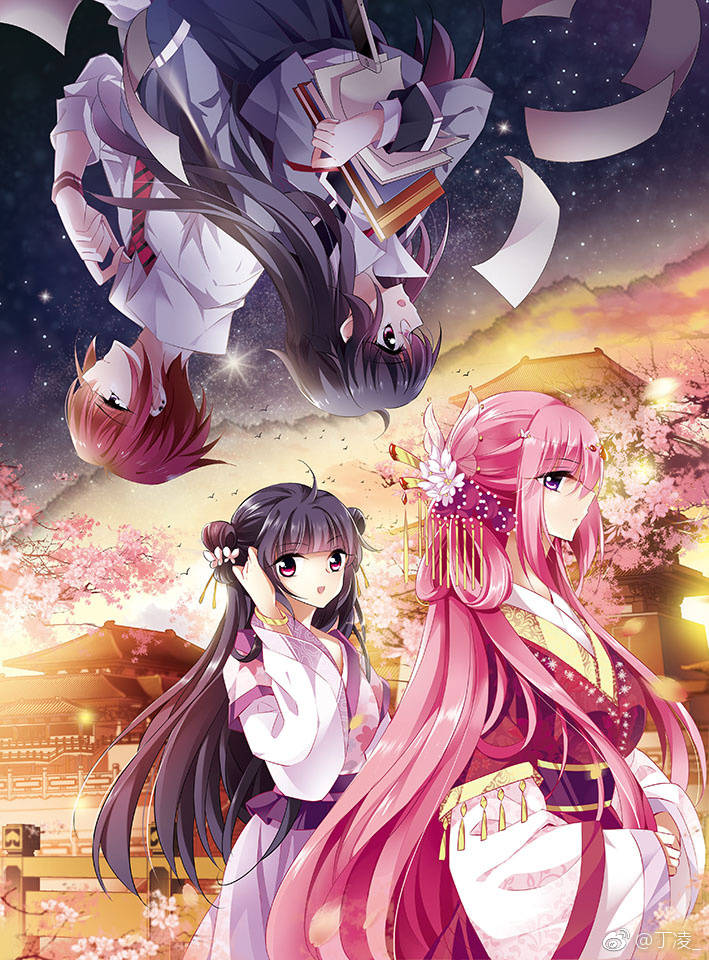  p>《璇玑辞》是丁凌创作的漫画作品,前19话在爱