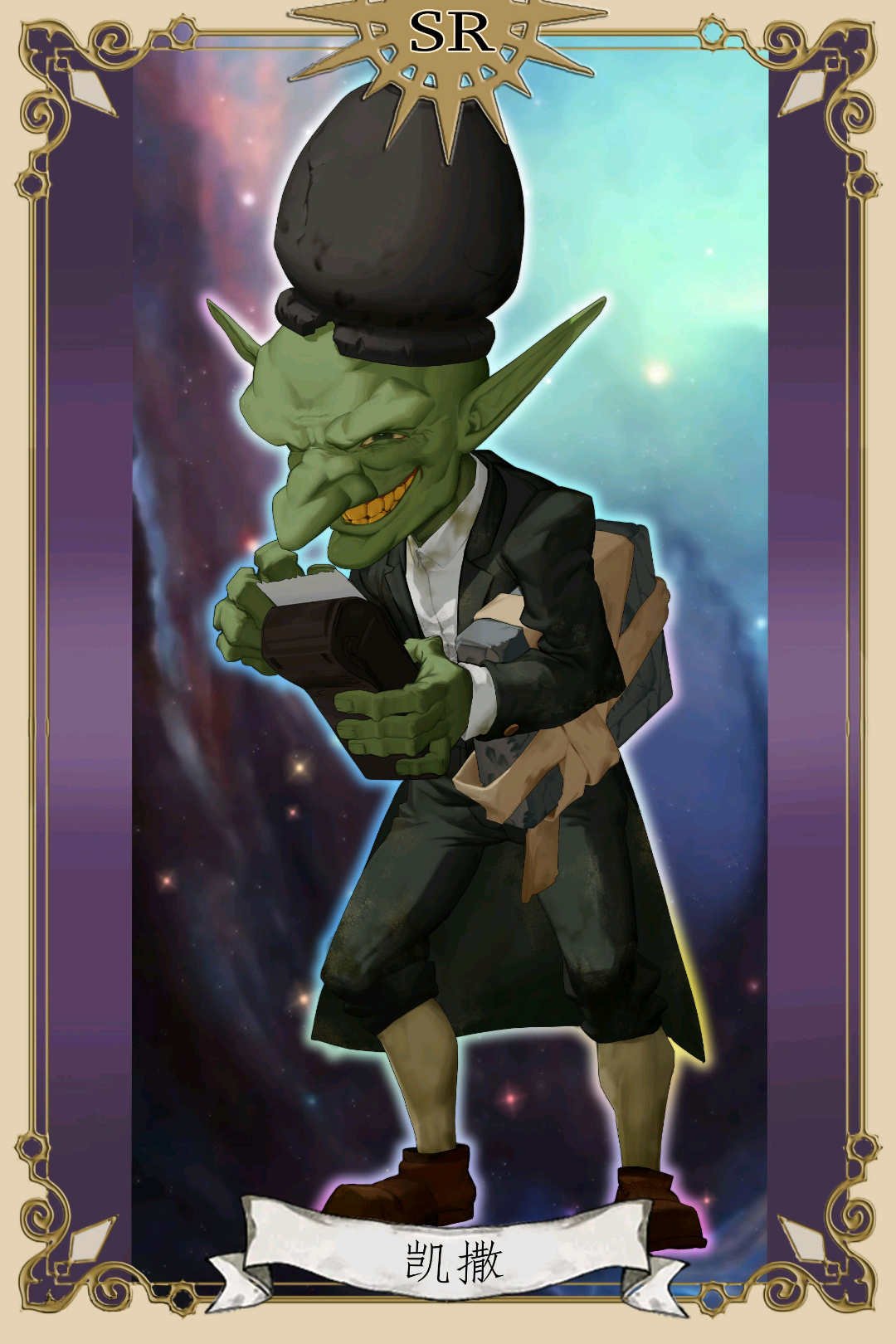  p>《轮回乐园》是一部 a target="_blank" href