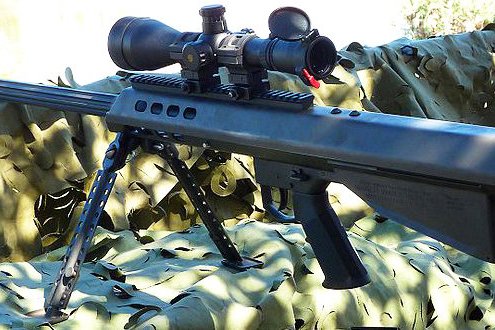 贝尔塔95m型步枪