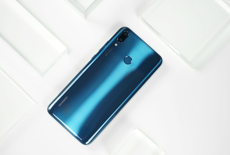  p> span class="ref" data-ctrid="skk0qlp4i1el">华为畅享9 plus是 