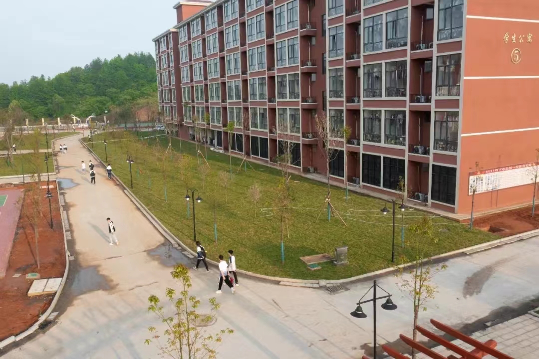 常宁市第二中学