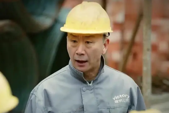 贾长安