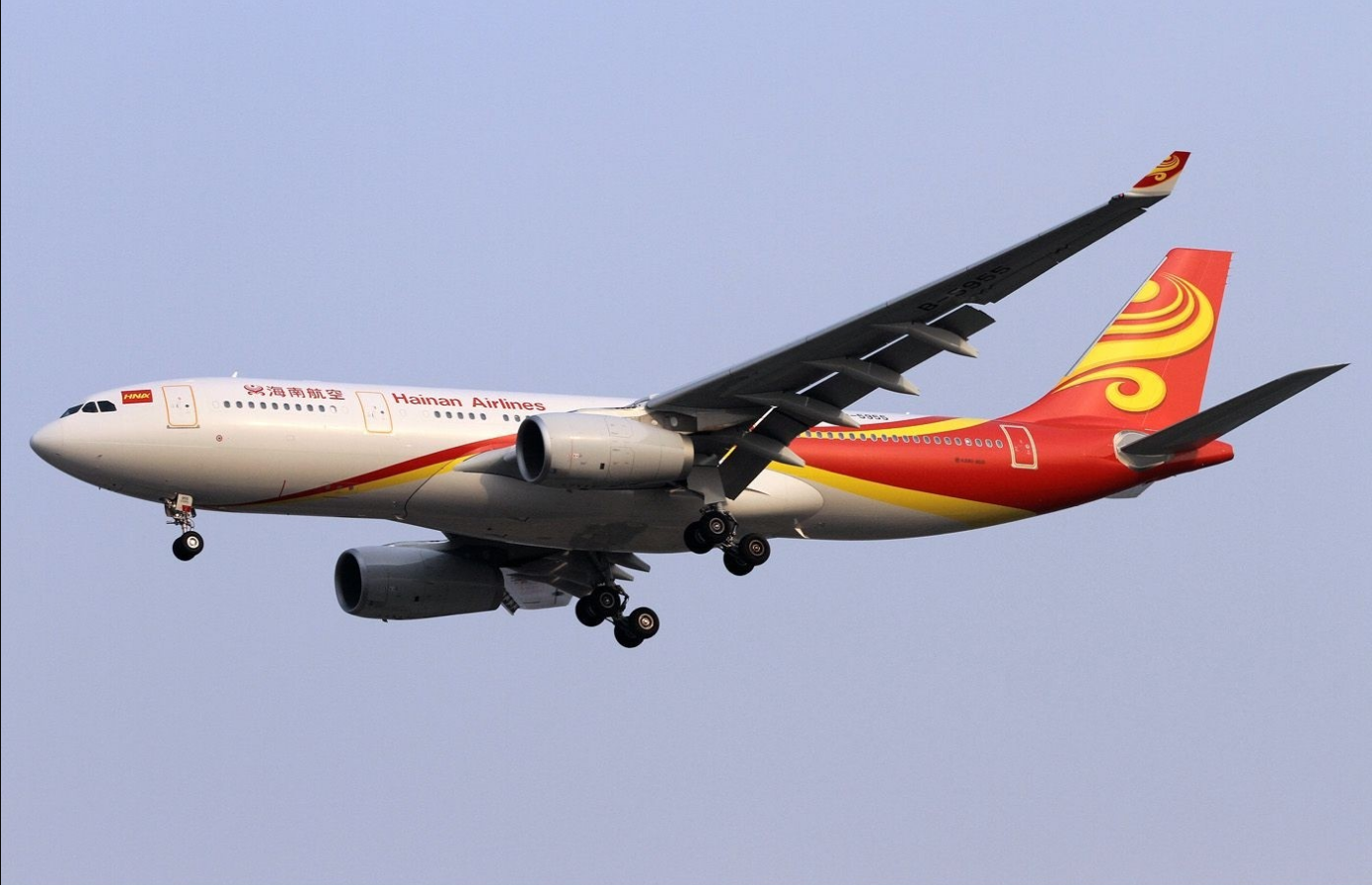 中国海南航空公司