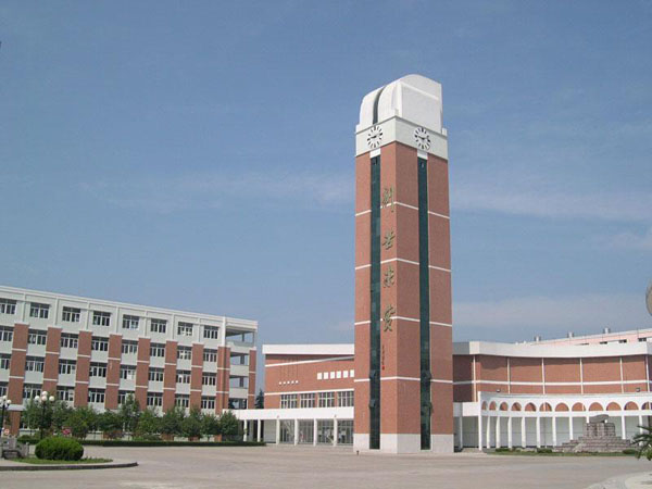 黄岩图书馆