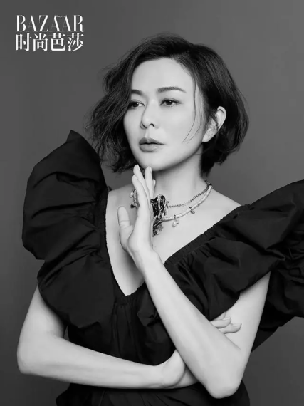 <p>Harper's BAZAAR 时尚芭莎 