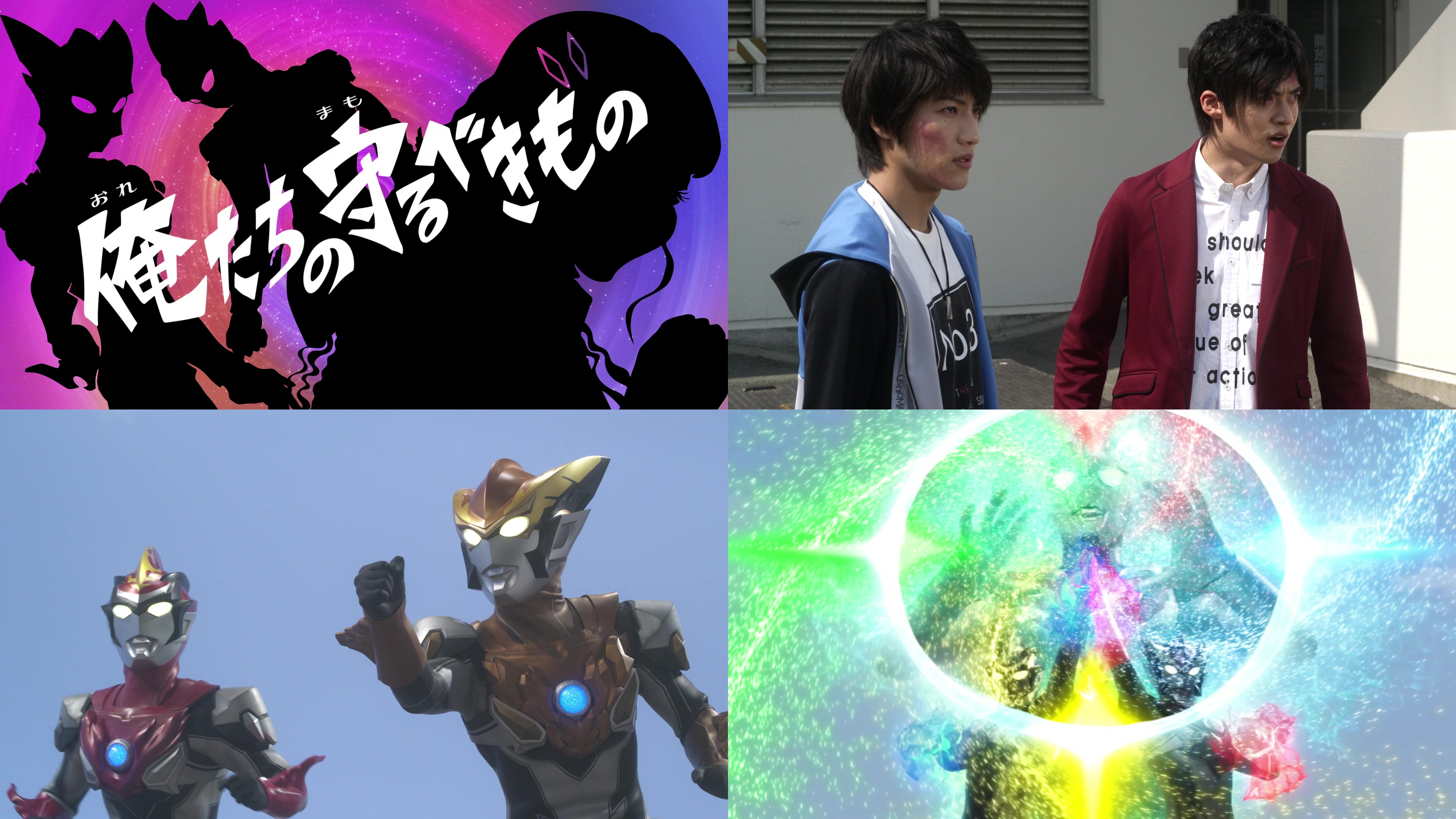  p>《罗布奥特曼》是日本 a target="_blank" href="/item/圆谷株式