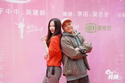 制片人张萌、联合导演吴建新