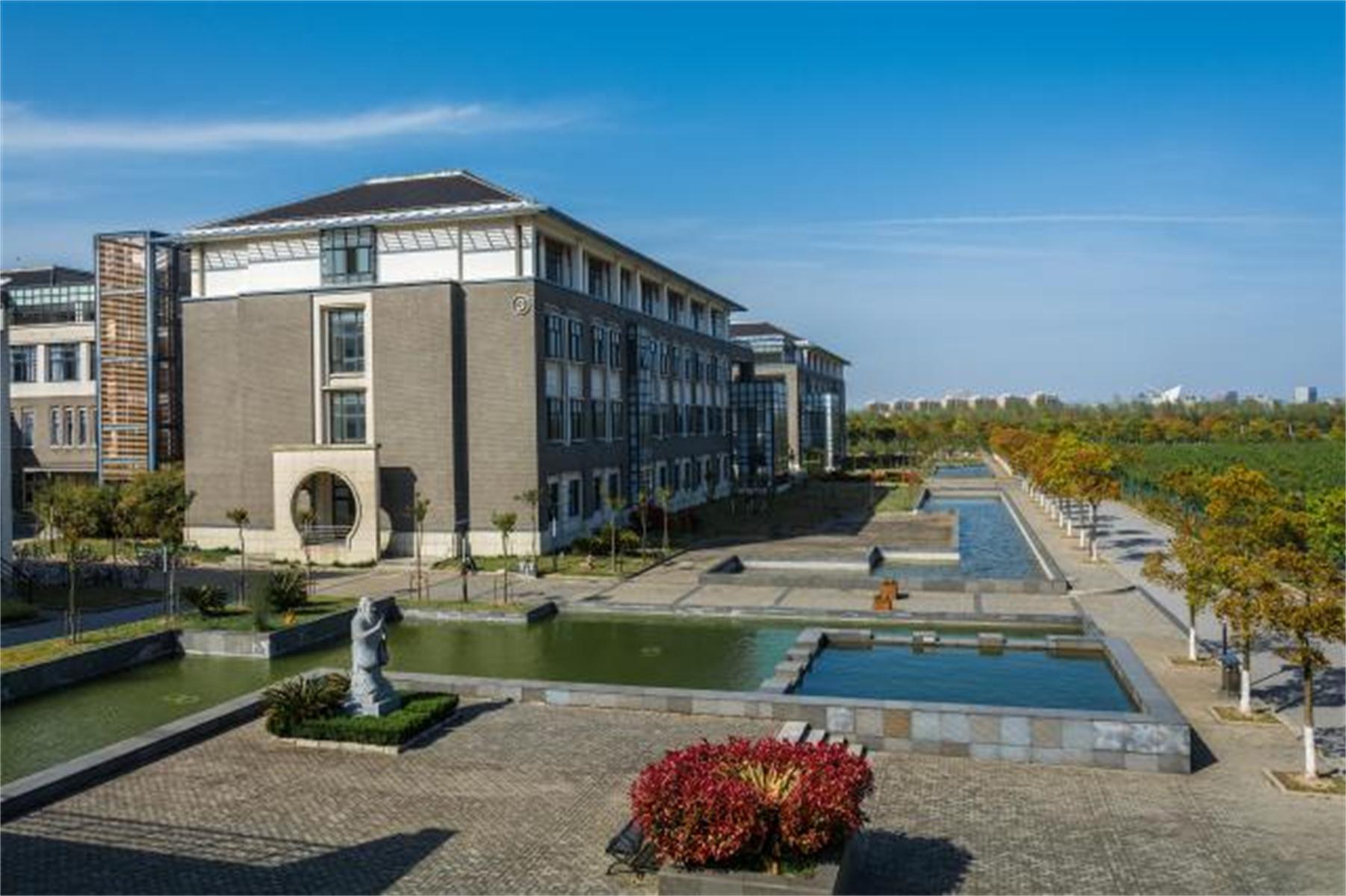 上海海洋大学