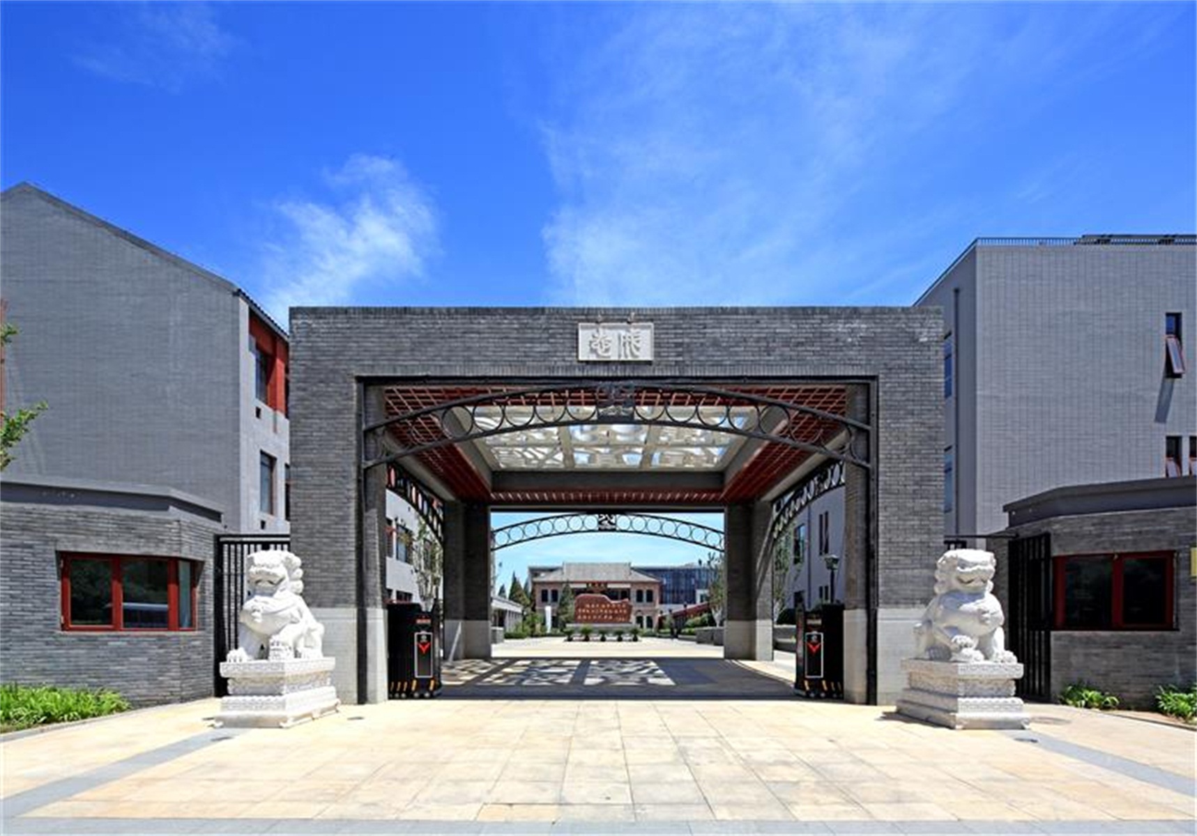 是北京市西城区重点中学,北京市示范性普通高中, a target="_blank"