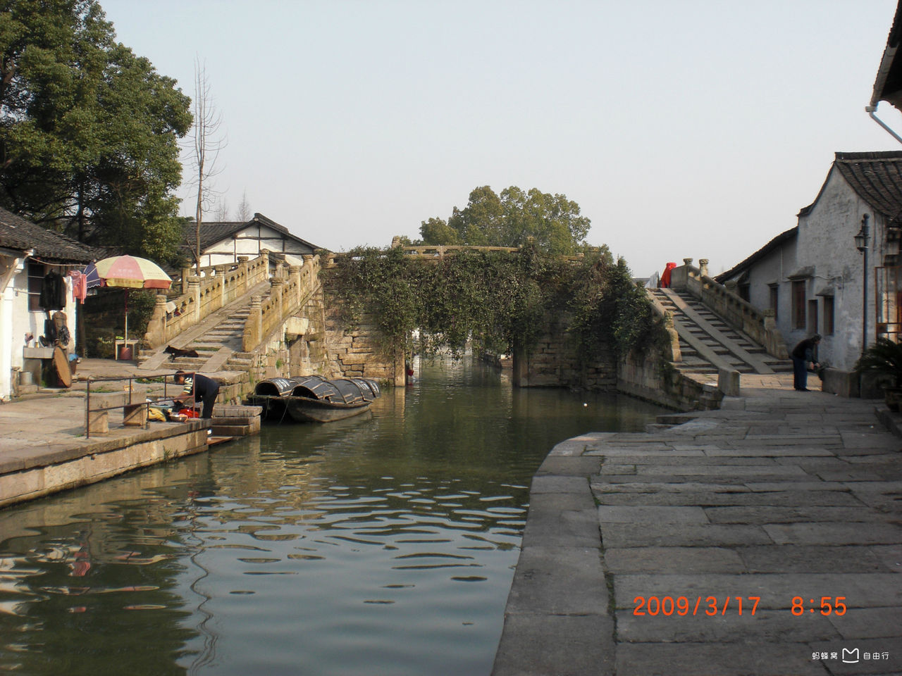 >八字桥,位于浙江省 a target="_blank" href="/item/绍兴市/1433939"