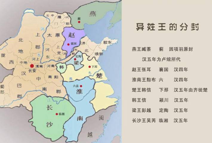 成也分封，败也分封：西周至魏晋关于分封制存、废的争议与反覆_百科TA说
