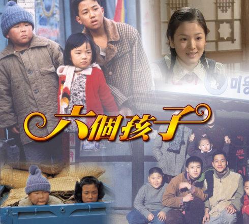 href="#" data-lemmaid="4947282">张美姬 /a>,宋恩惠,卢享昱,李泰京