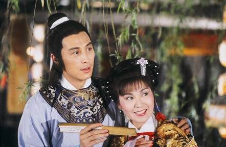 《无双谱》是1981年上映的电视剧,tvb出品,<