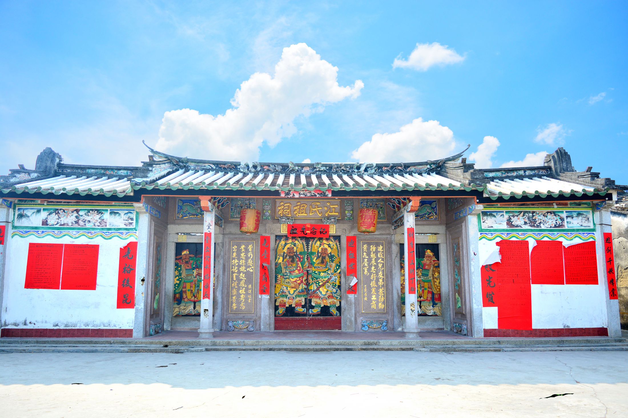 广东普宁东街道上塘归湖村