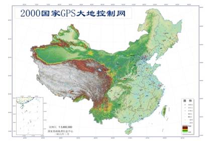国家测绘档案资料馆