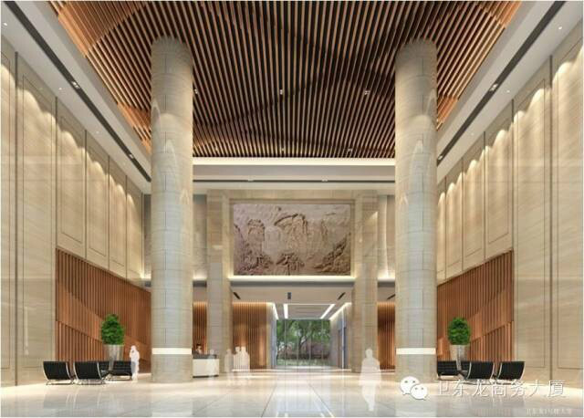 卫东龙商务大厦