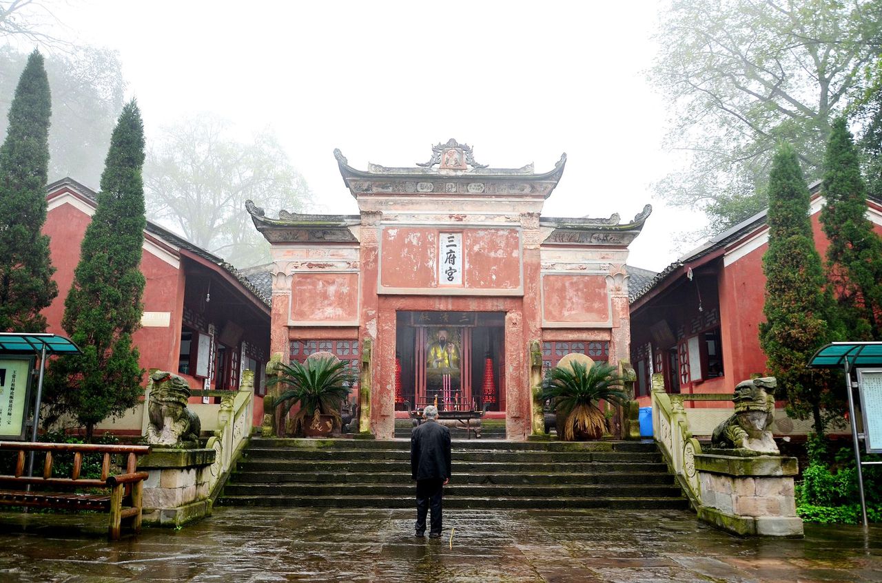  p data-id="gnbj6wux1u">真武山社区位于重庆市南岸区,美丽的涂山