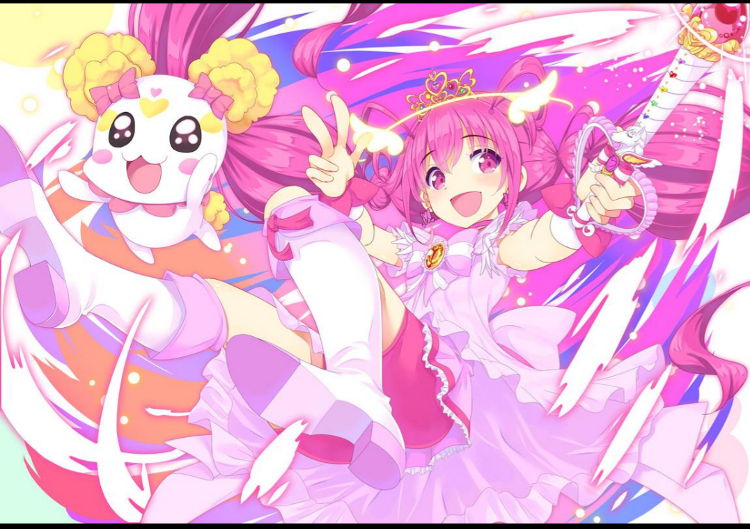 星空幸