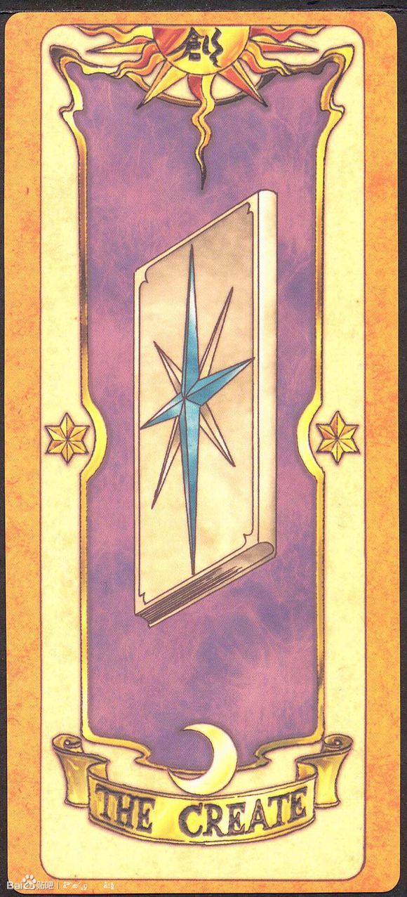  p>库洛牌为日本动漫《 a target="_blank" href="/item/魔卡少女樱