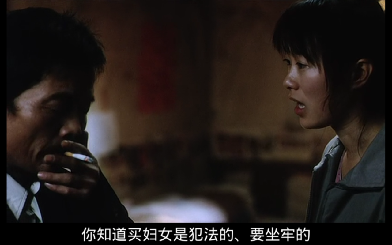  p>《盲山》是由studio canal公司于2007年11月23日在 a href="#"
