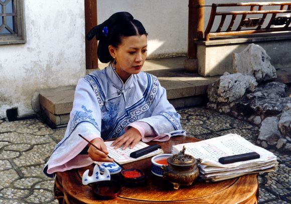 《曹雪芹》是由中央电视台中国电视剧制作