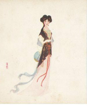 晴雯