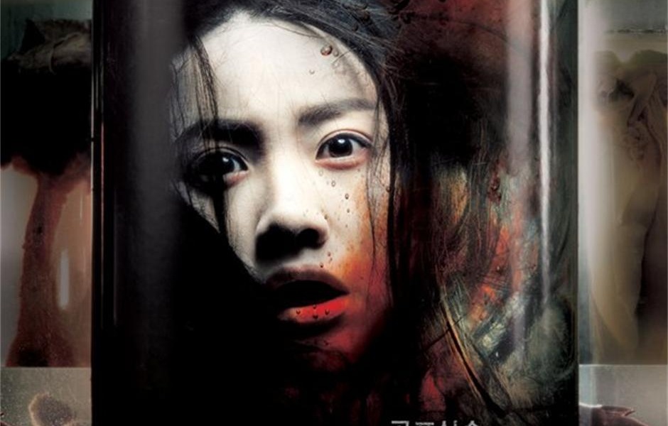  p>《解剖学教室》是由 a href="#" data-lemmaid="13032066">孙太雄 