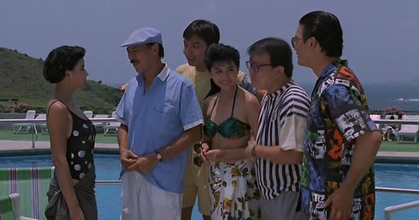 求爱敢死队
