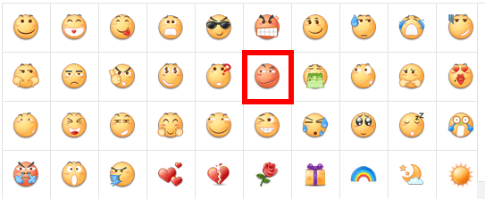 百度贴吧/95221" data-lemmaid="95221">百度贴吧 /a>的一个常用表情