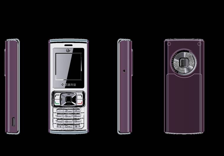  p>恒基伟业c8802是一款手机,网络制式为cdma800,支持cdma1x/edge.